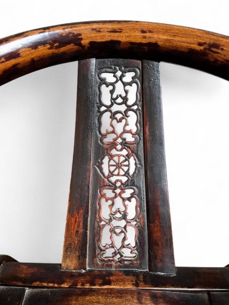 Paire de fauteuils à dossier en fer à cheval, Chine, dynastie Qing, XIXe siècle-photo-4