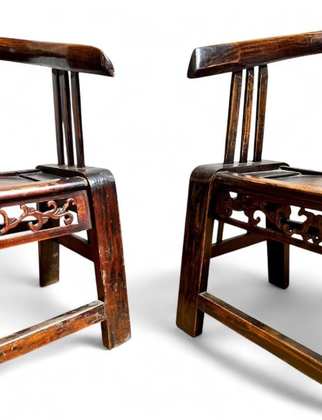 Paire de fauteuils à dossier en fer à cheval, Chine, dynastie Qing, XIXe siècle-photo-4