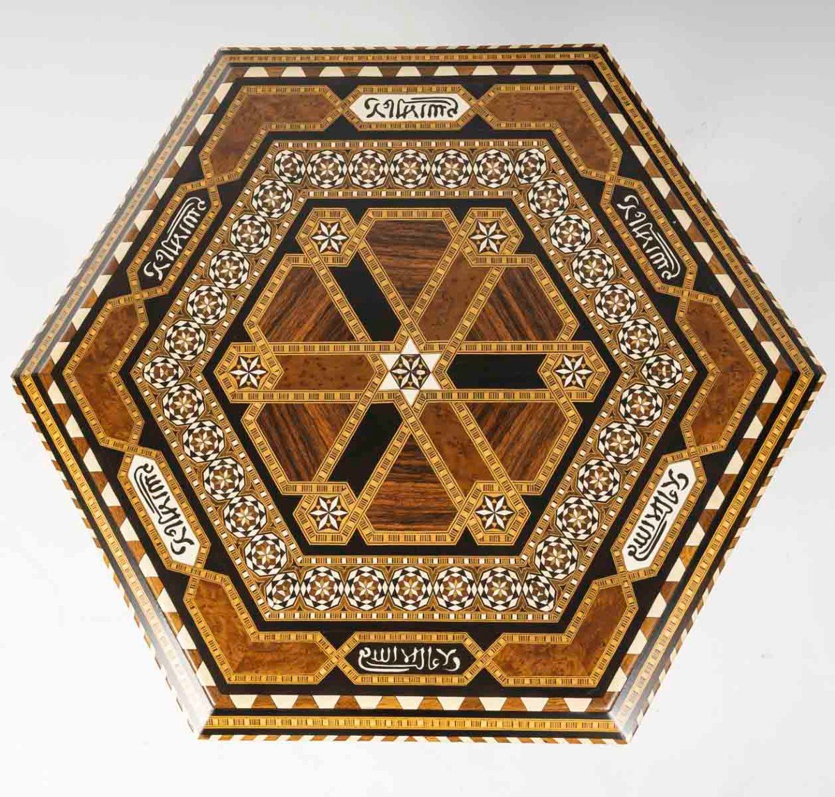 Moorish Marquetry Table-photo-3