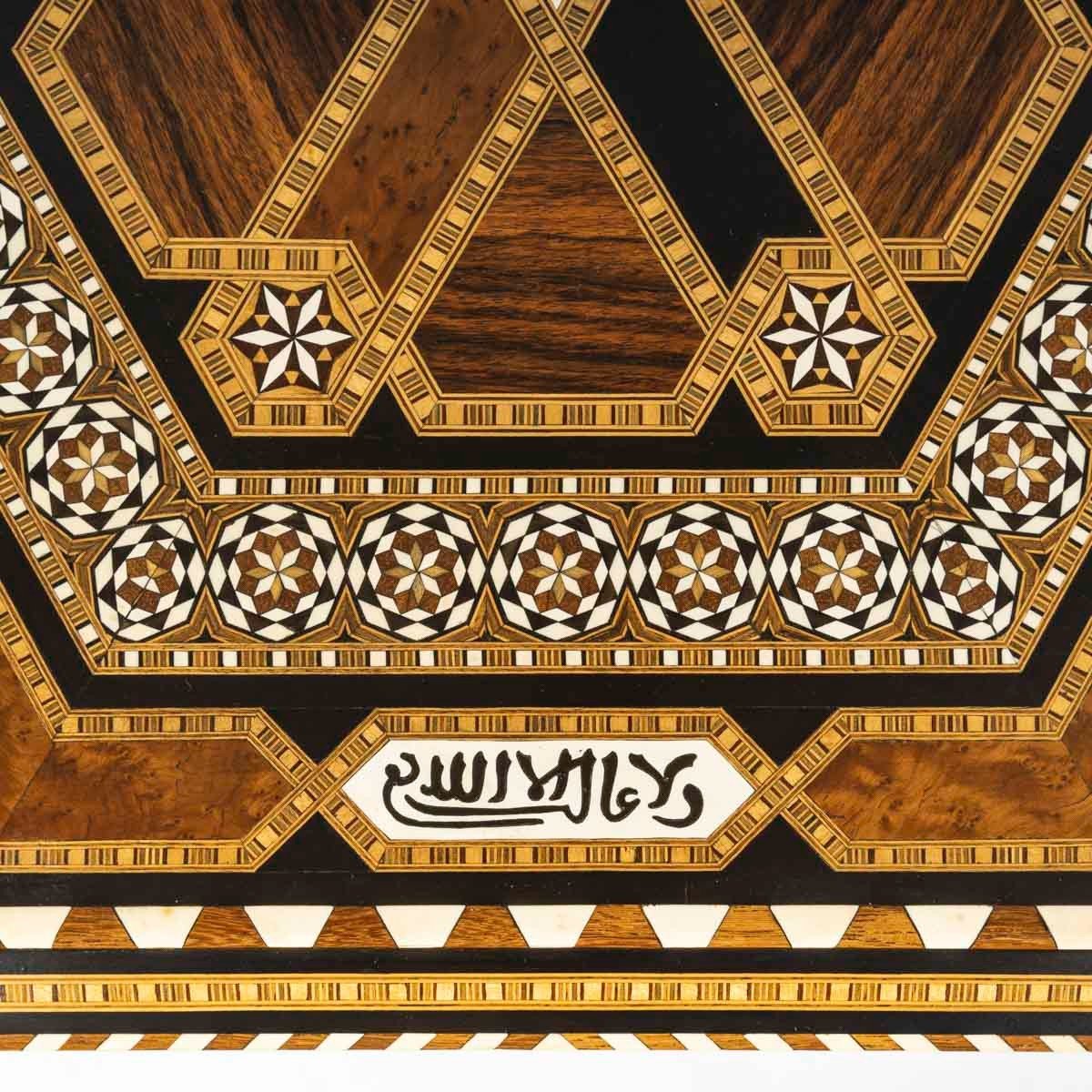Moorish Marquetry Table-photo-4