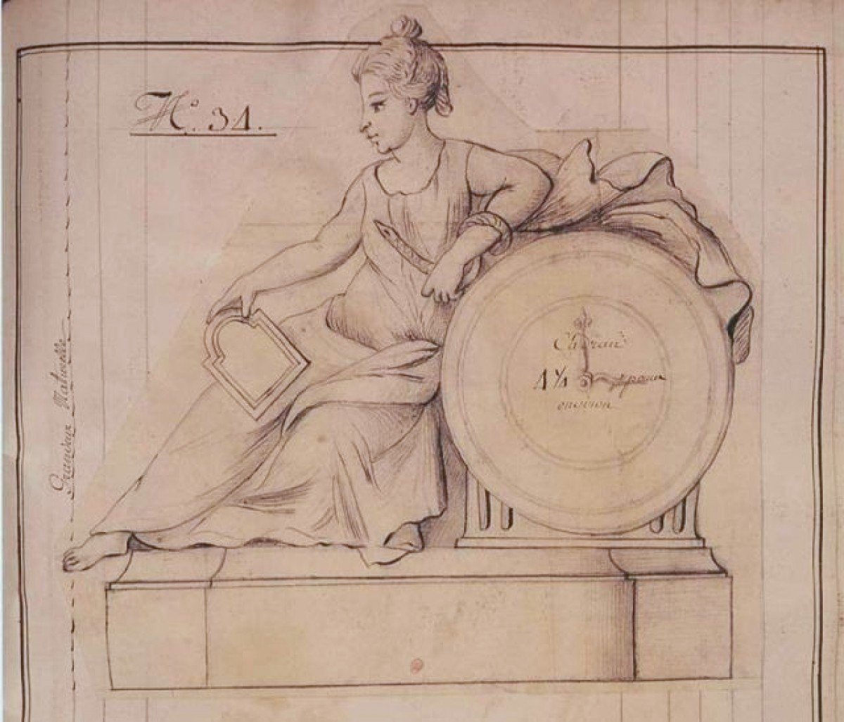 Clock Cleopatra Louis XVI 1780 Signed Pochon A Paris After A Drawing By Antoine Foullet-photo-2