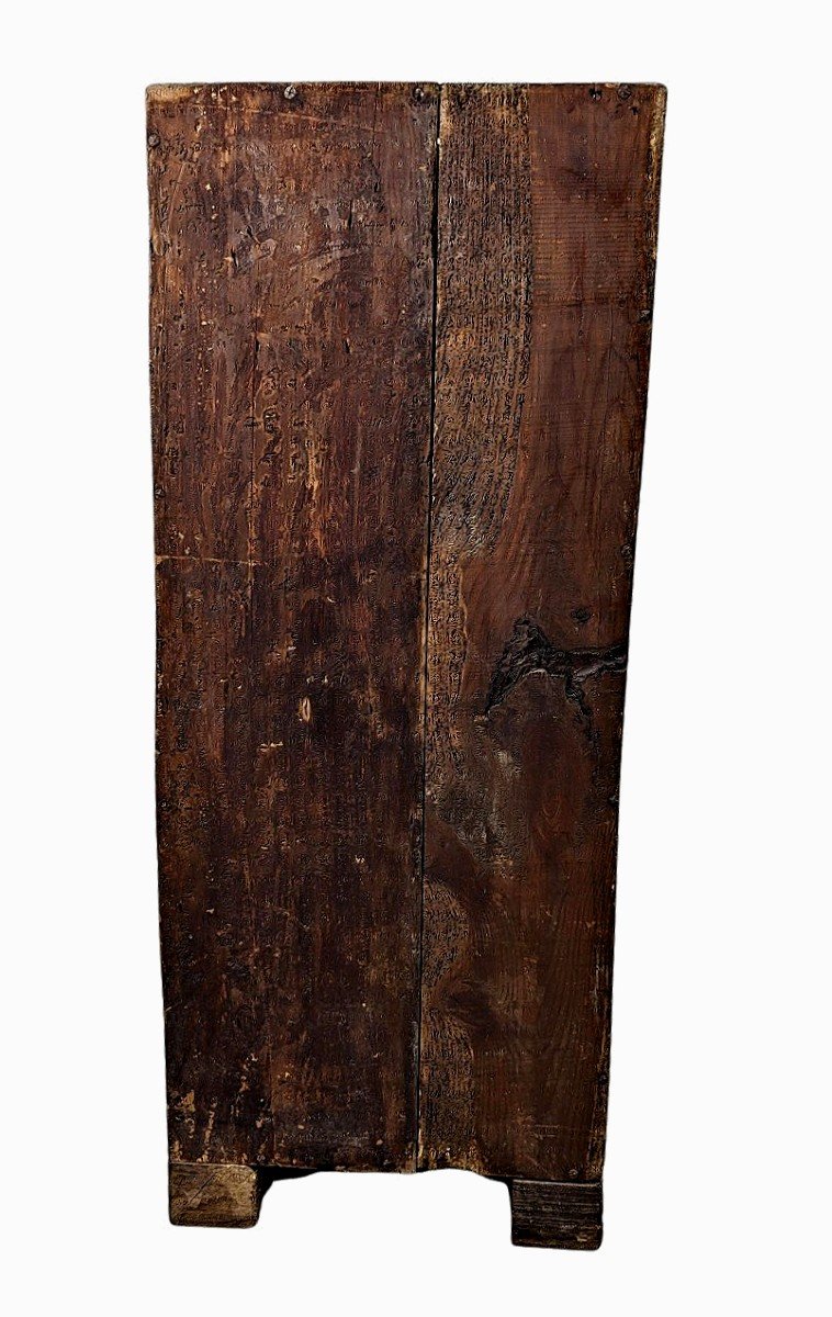 Armoire Moyen âge 13ème/14ème Siècle. Probablement France Chêne -photo-2