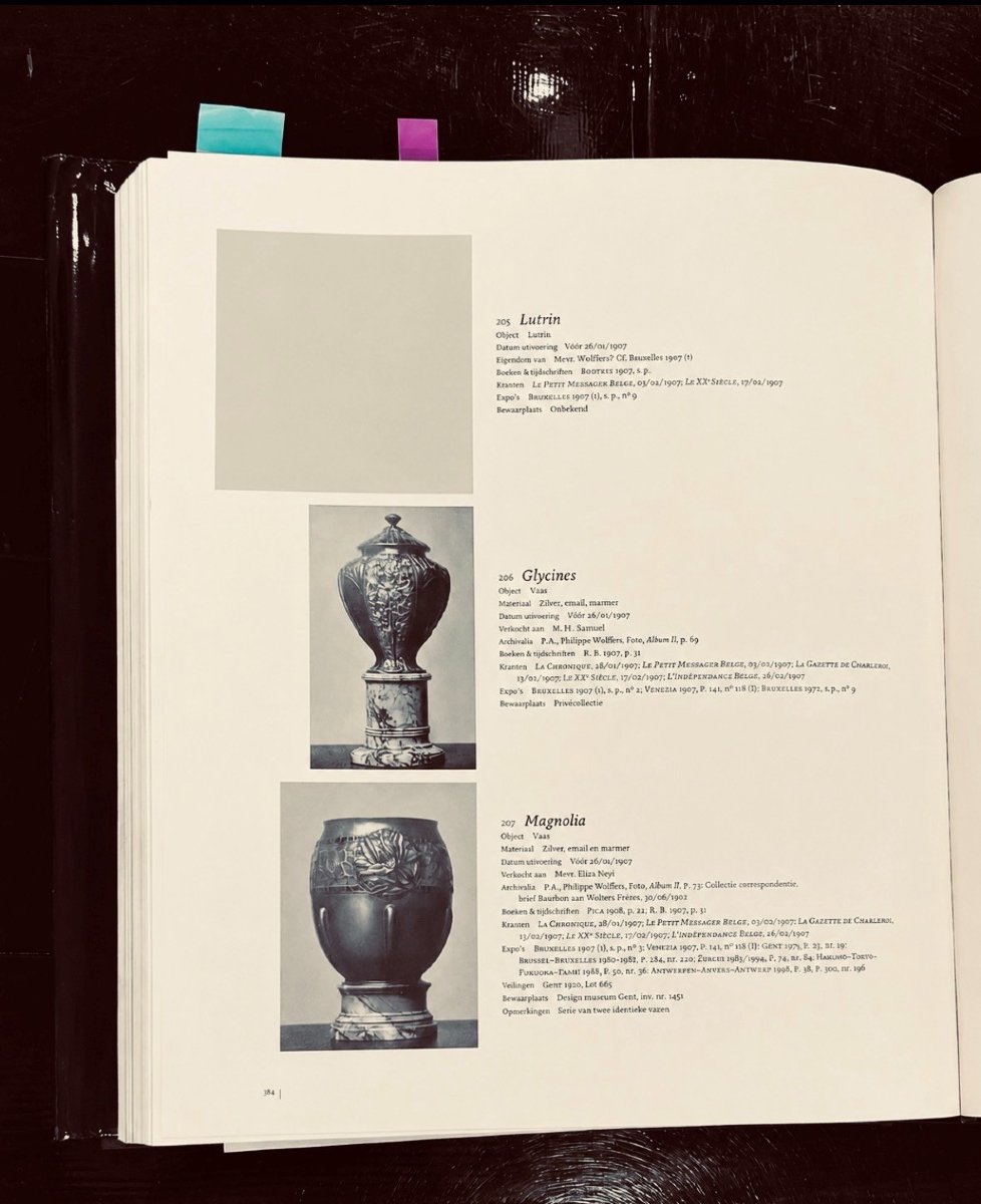 Covered Vase - Glycines/wisteria-photo-2