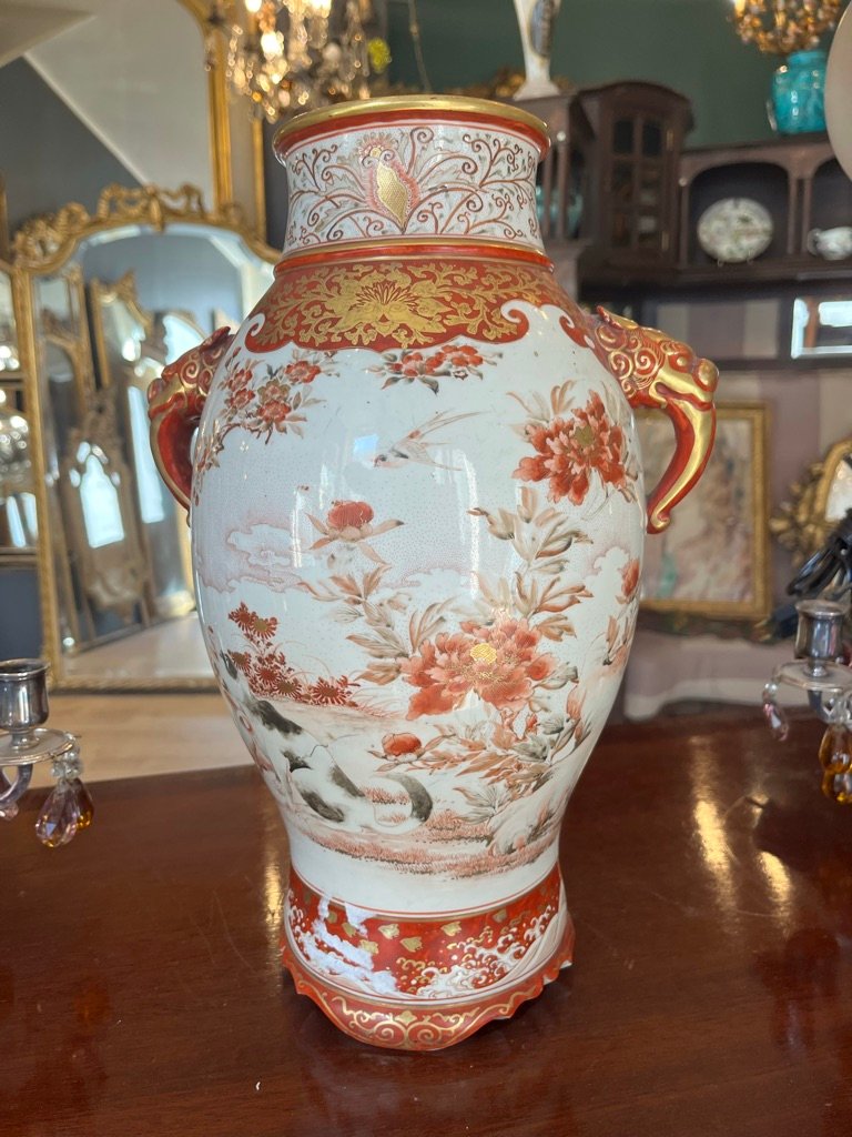 Vase en porcelaine du Japon vers 1900-photo-2