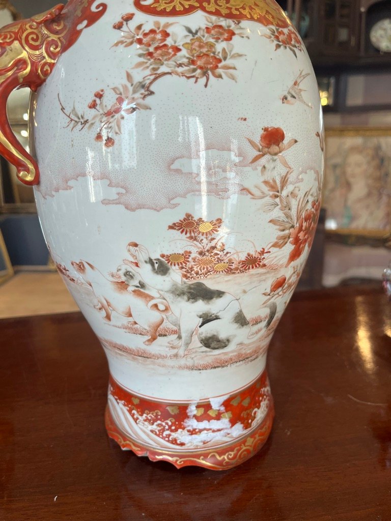 Vase en porcelaine du Japon vers 1900-photo-1