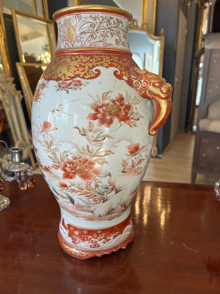 Vase en porcelaine du Japon vers 1900-photo-2
