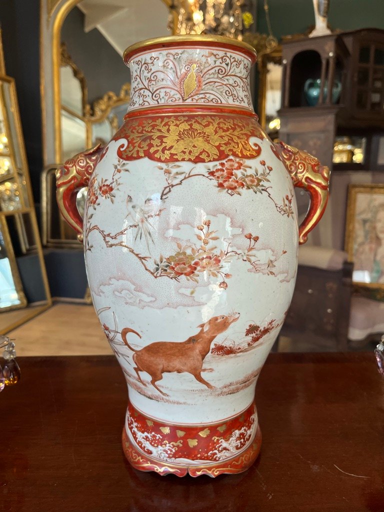 Vase en porcelaine du Japon vers 1900
