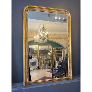 Louis Philippe Fireplace Mirror 