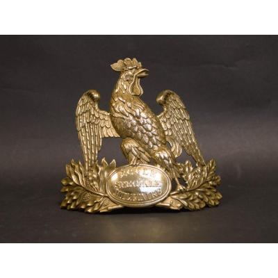 Shako Plate Model 1837 From The Military Special School.