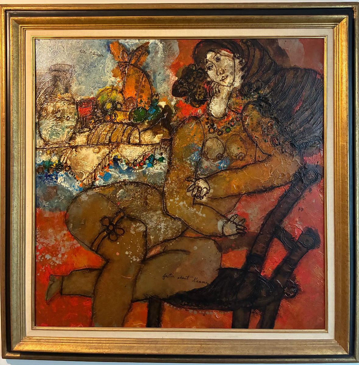 "feast Before Love. 77. Theo Tobiasse. (1927-2012).-photo-3