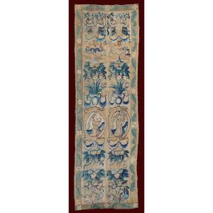 Tapisserie Audenarde début XVII