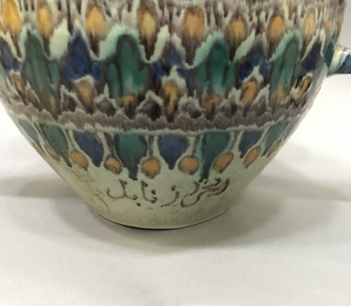 Vase En Céramique-photo-4
