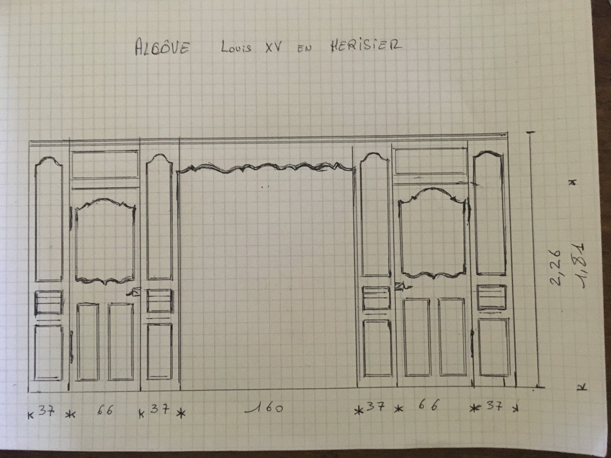 Boiserie,Alcôve De Chambre d'époque Louis XV-photo-2