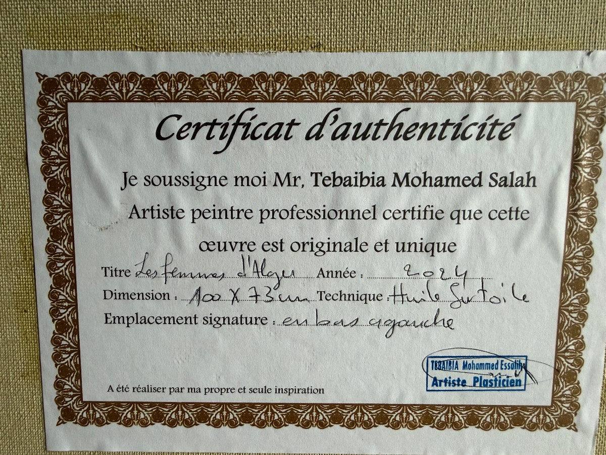 Mohamed Salah Tebaibia-photo-6