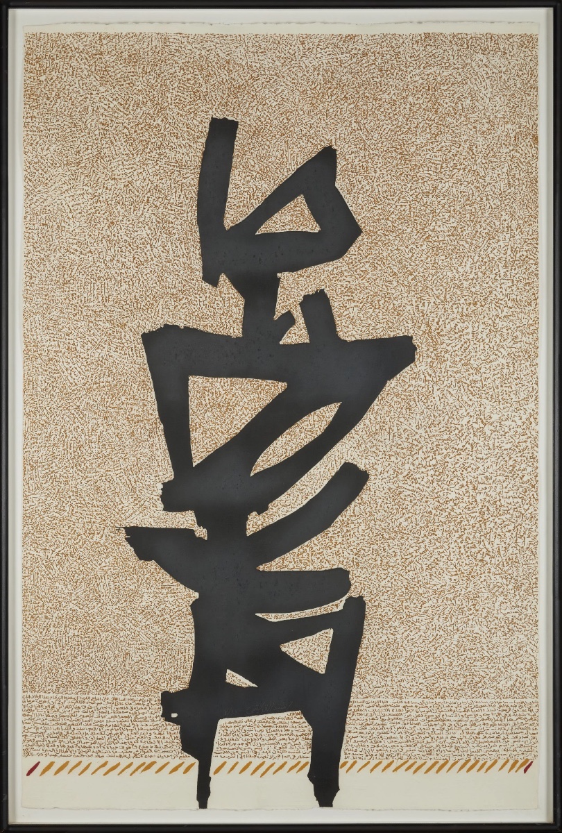 Rachid Koraichi-photo-2