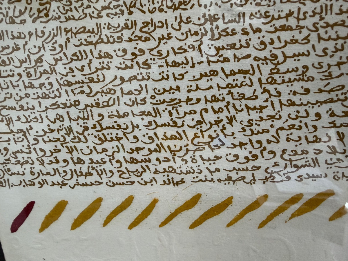Rachid Koraichi-photo-1