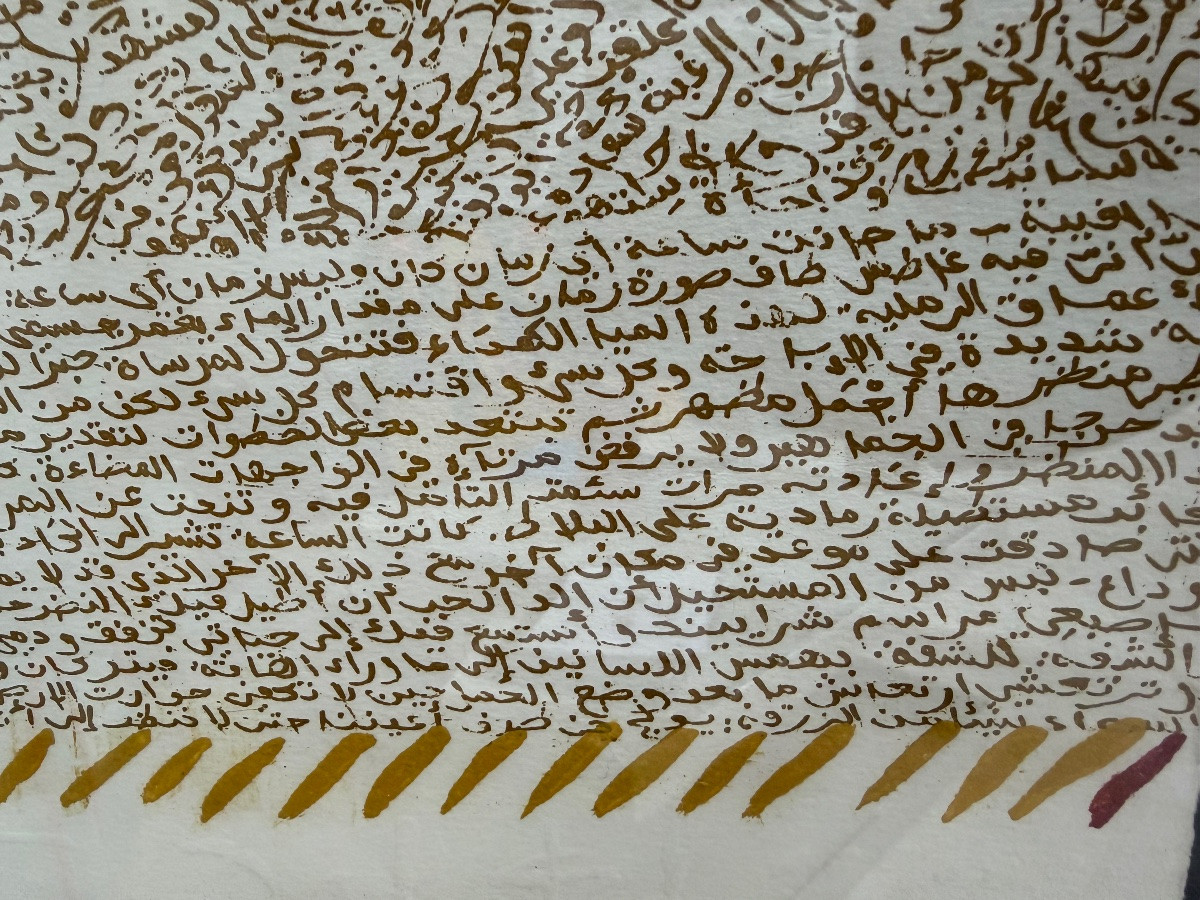 Rachid Koraichi-photo-2