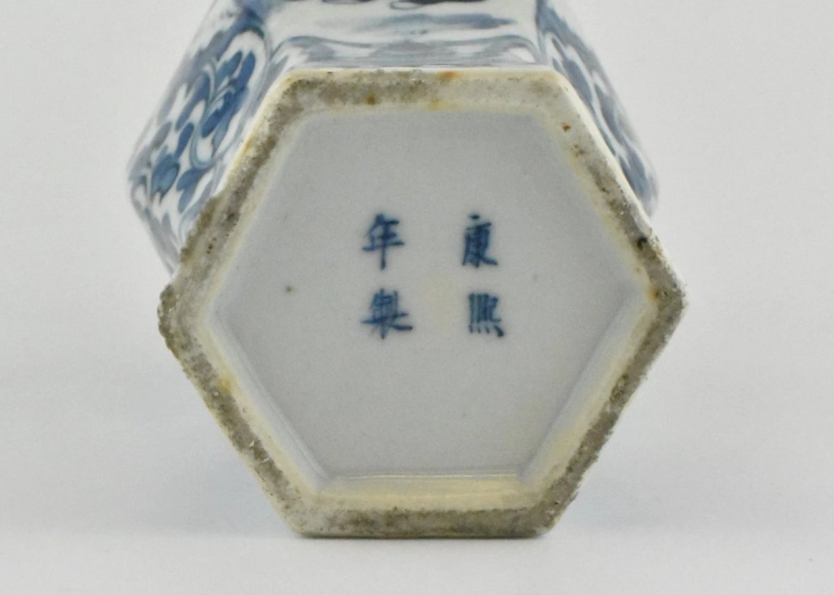 Pair Of Antique Qing Chinese Blue & White Porcelain Vases Kangxi Marks Ca 19thc-photo-5