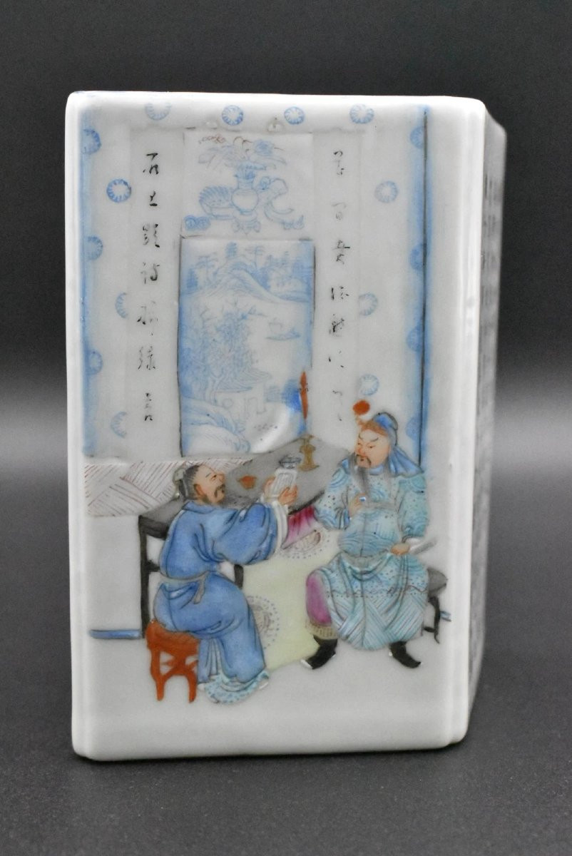 Pot à pinceaux en porcelaine Famille Rose de la période Qing (Chine), calligraphie Bitong-photo-4