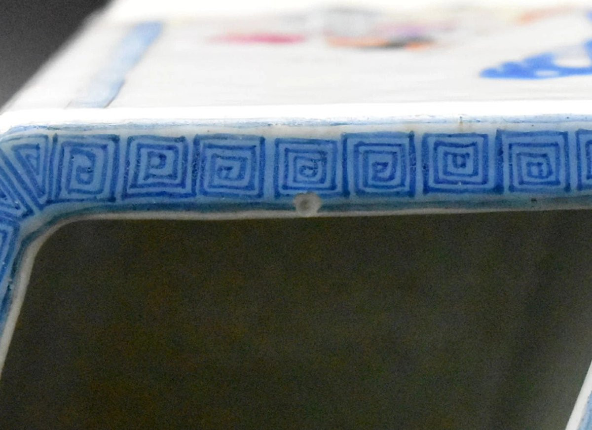 Pot à pinceaux en porcelaine Famille Rose de la période Qing (Chine), calligraphie Bitong-photo-5