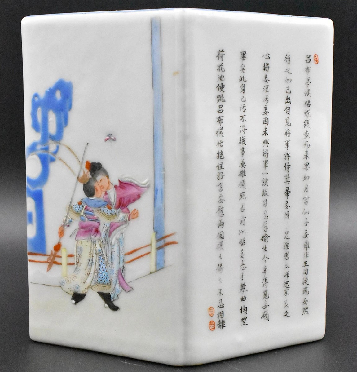 Pot à pinceaux en porcelaine Famille Rose de la période Qing (Chine), calligraphie Bitong