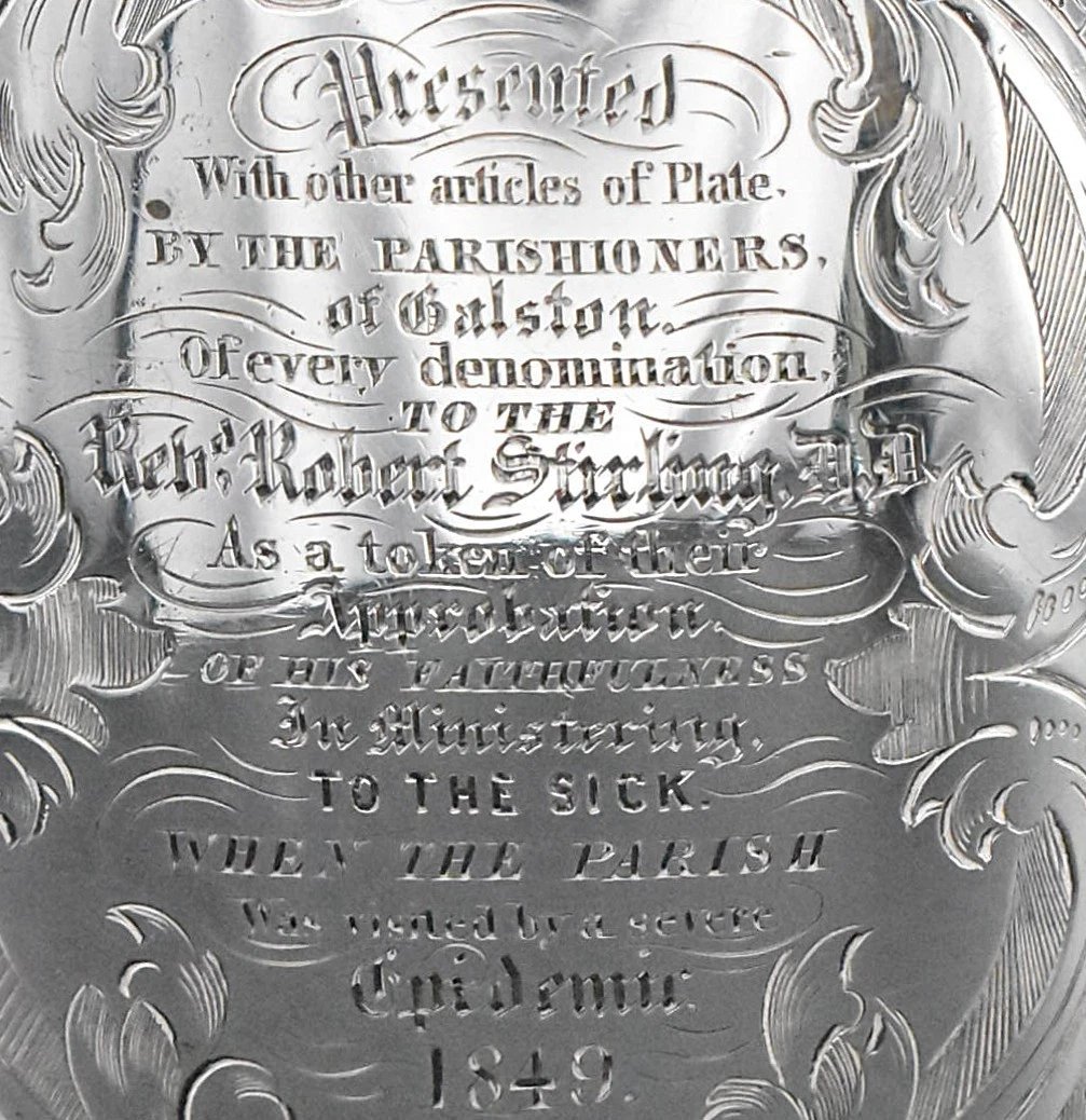 Cafetière/théière victorienne en argent massif ornée, datée de 1849 et gravée.-photo-2