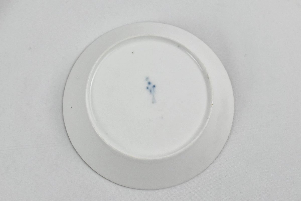 Meissen Porcelain Tea Set Hand Painted Black Or Midnight Rose Design-photo-4