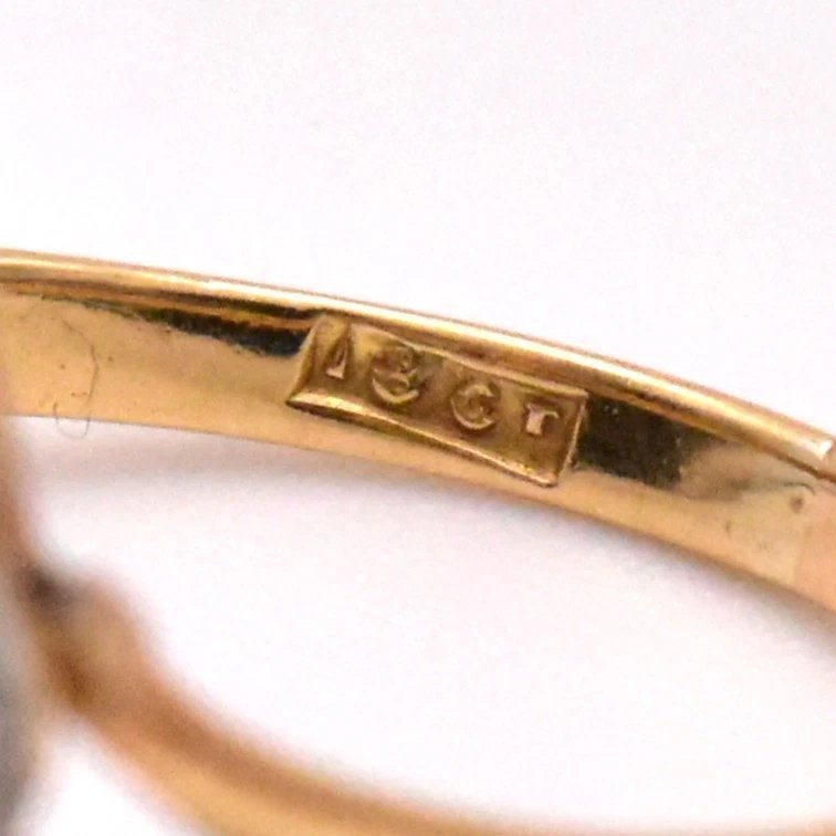 Antique Edwardian 18ct Gold 1.20ct Diamond Marquise Cluster Ring Circa 1900-photo-4