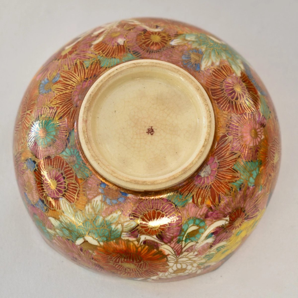 Bols et soucoupes antiques japonais en céramique Satsuma, décor « Mille fleurs », émaillés doré-photo-8