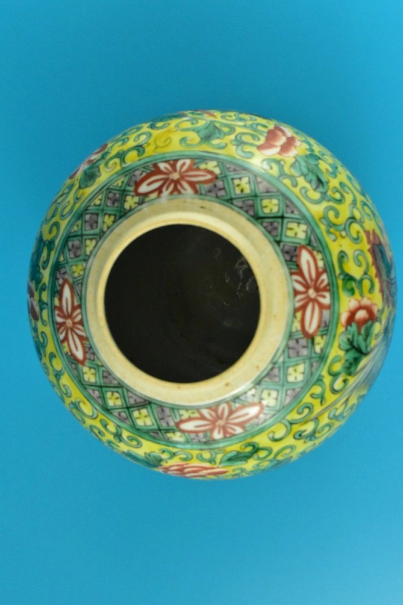 Pot à gingembre ancien chinois Qing Famille Jaune Wucai en porcelaine jaune Phoenix-photo-5