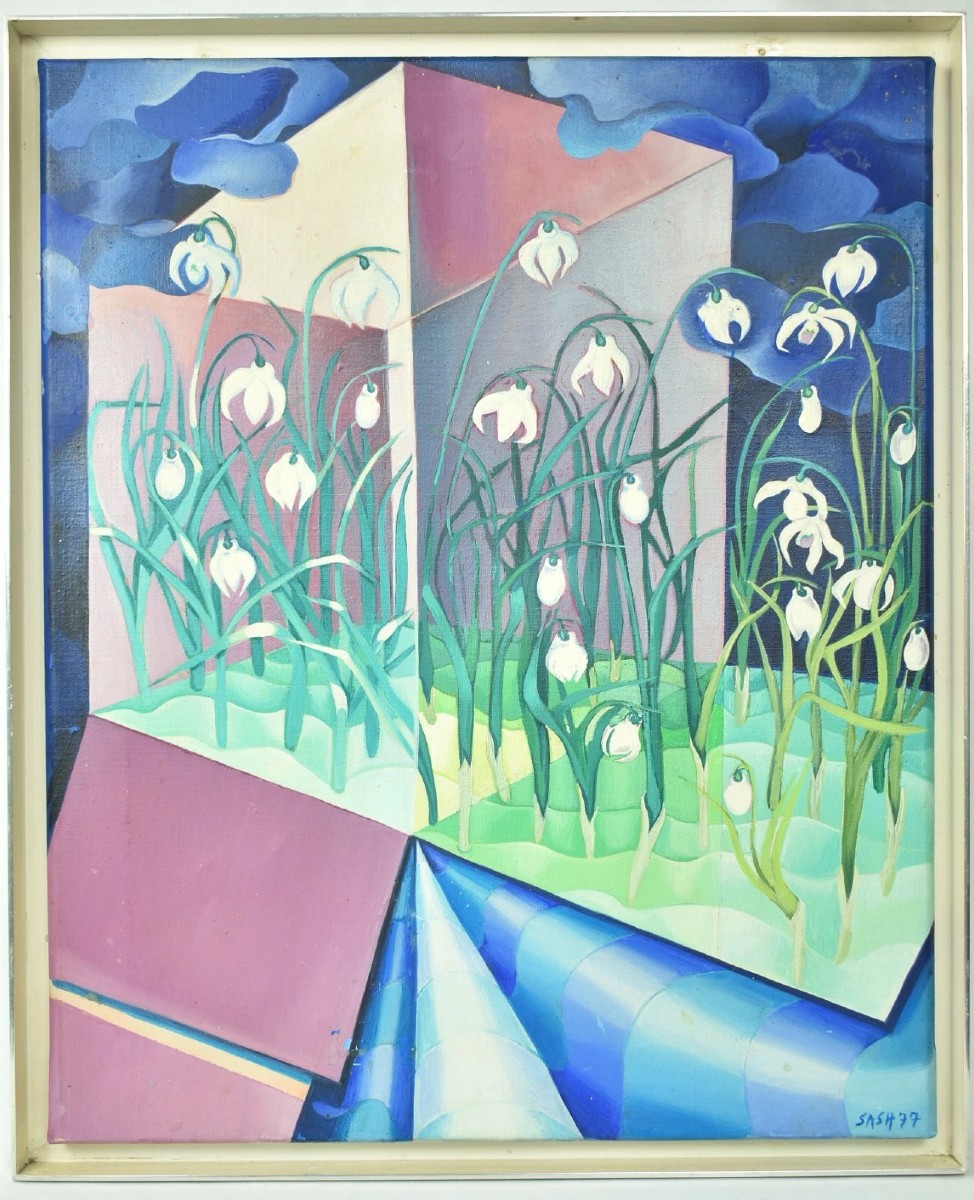 1977 Surrealist Oil Painting Of Snowdrops In Geometric Interior By Cecily Sash