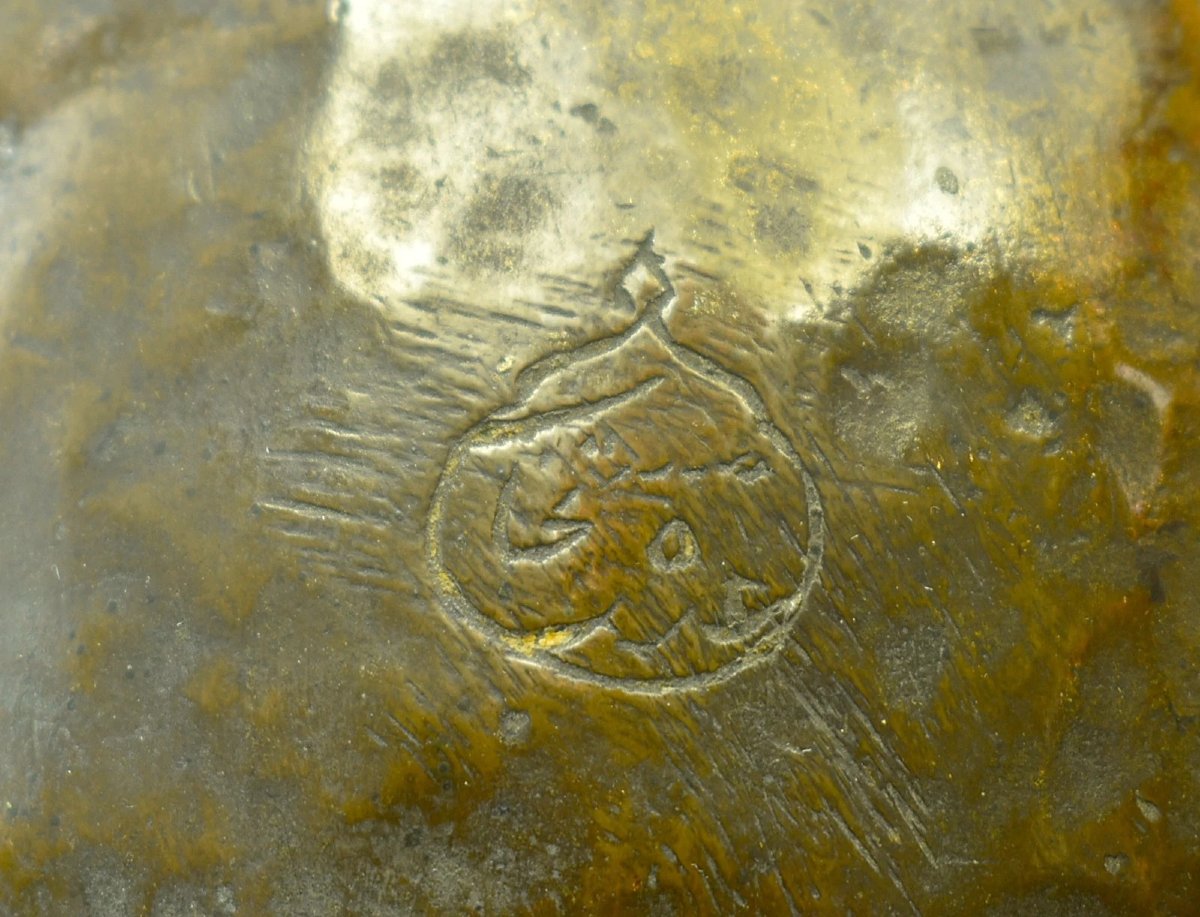 Antique Ottoman Bronze Islamic Ewer Pitcher Crescent Moon Finial Aftaba 32cm-photo-2