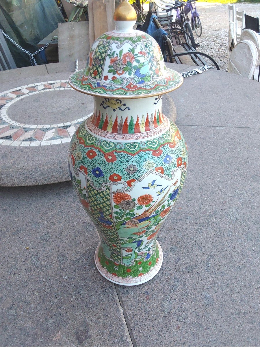 Samson Vase Decorated With Chinese