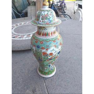 Samson Vase Decorated With Chinese