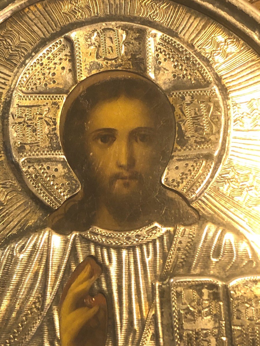 Icône De Voyage "Christ Pantocrator" Argent Massif Russie -photo-3