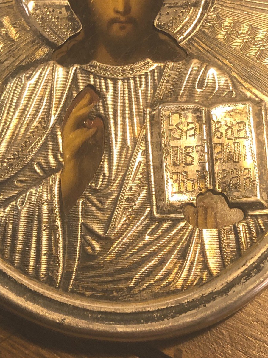 Icône De Voyage "Christ Pantocrator" Argent Massif Russie -photo-4
