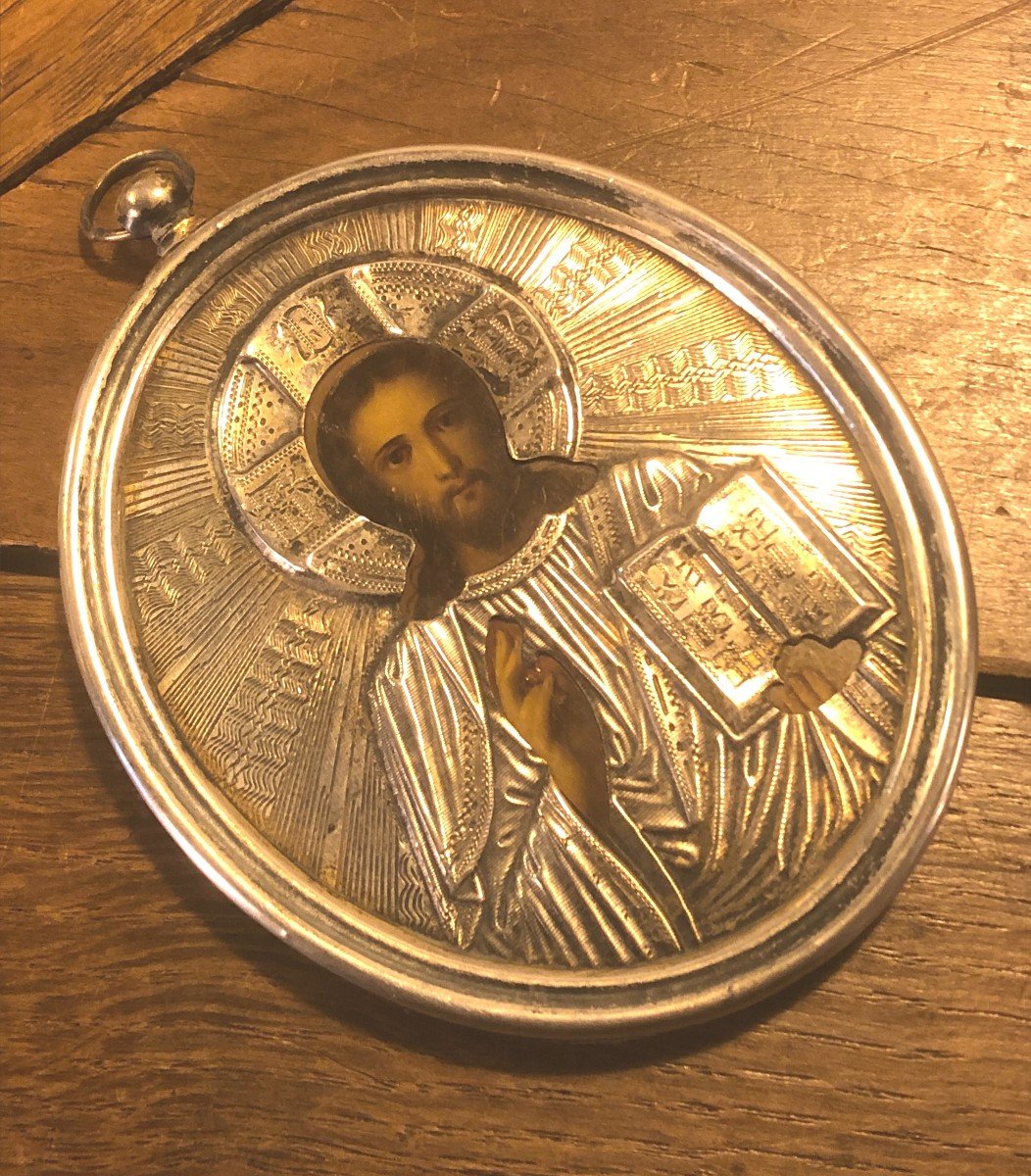 Icône De Voyage "Christ Pantocrator" Argent Massif Russie -photo-1
