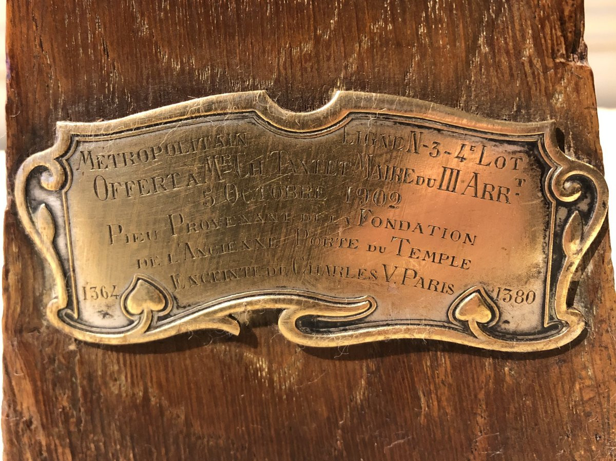 pieu de l'ancienne fondation de la porte du temple à Paris fortification de Charles V-photo-2