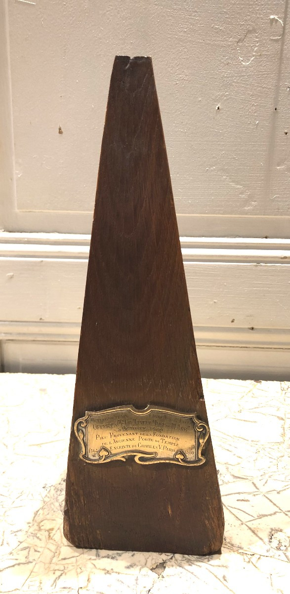 pieu de l'ancienne fondation de la porte du temple à Paris fortification de Charles V