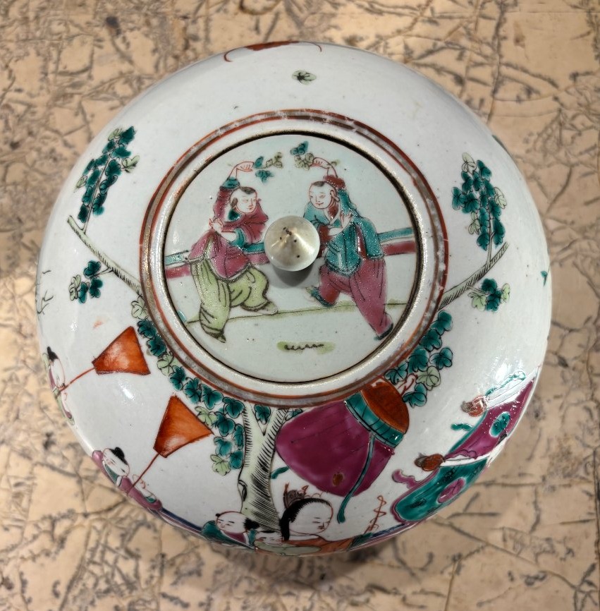Paire de pots à gingembre en porcelaine de Chine dynastie Qing -photo-2