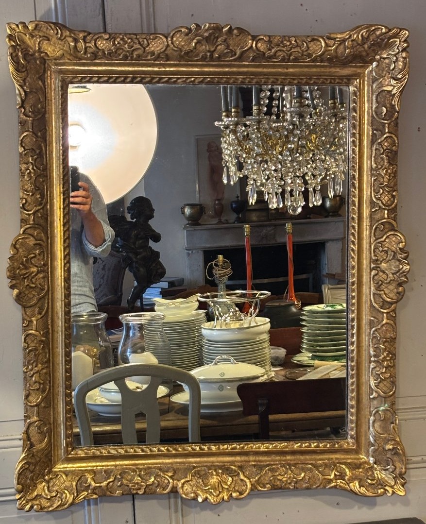 18th-century Louis XIV Mirror In Gilded Wood 