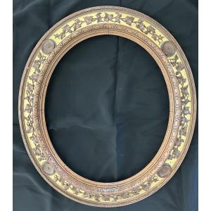 Fra Petralli Carved Walnut Veneer Frame