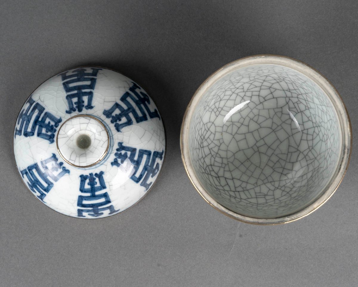 Pot couvert en porcelaine et bronze, Chine, époque Jiaping (1796-1820)-photo-4