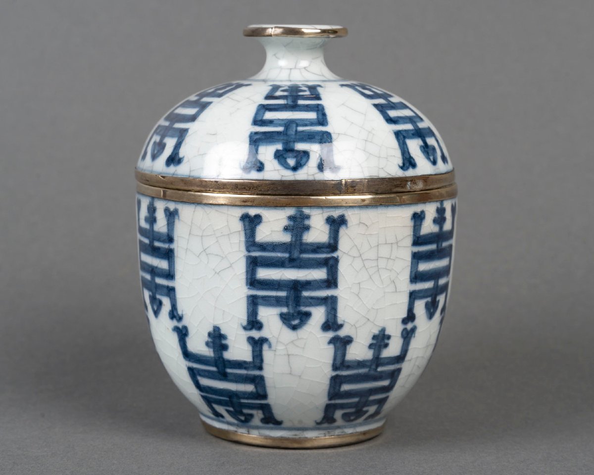 Pot couvert en porcelaine et bronze, Chine, époque Jiaping (1796-1820)-photo-2