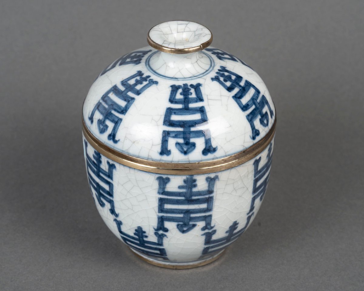 Pot couvert en porcelaine et bronze, Chine, époque Jiaping (1796-1820)-photo-3