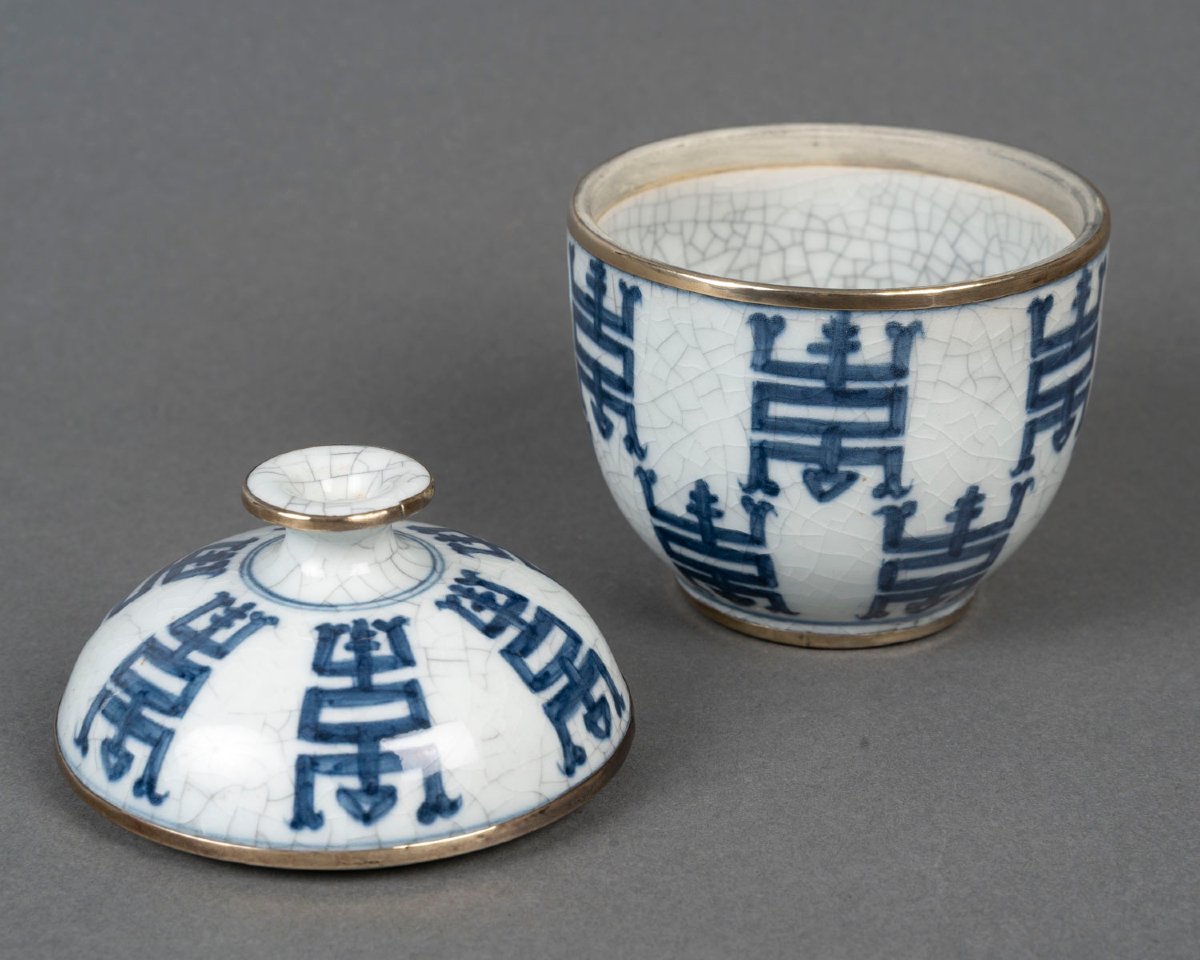 Pot couvert en porcelaine et bronze, Chine, époque Jiaping (1796-1820)-photo-4