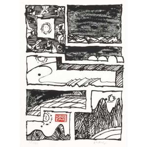 Pierre Alechinsky (born 1927), *le Cachet Faisant Foi*, Lithograph