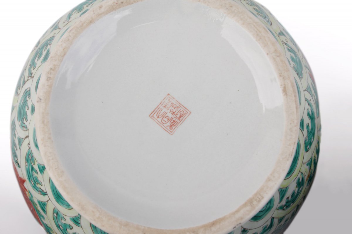 Cup In Chinese Porcelain, Circa 1880 - Ls3002171-photo-4