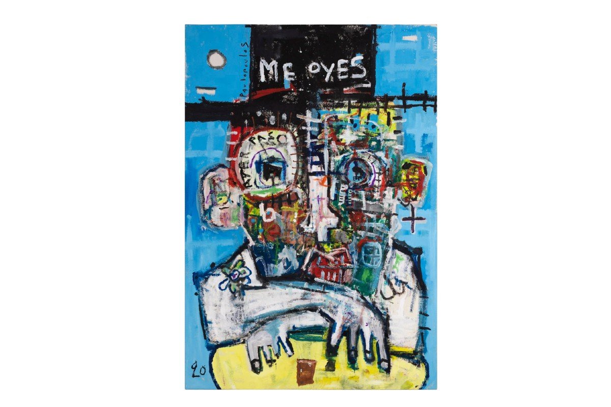Dimitris Pavlopoulos, Me Oyes, Ayer Paso, Contemporary Work - Ls44381001