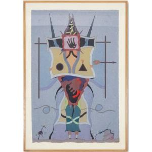 Jorge Camacho. Work “la Langue De La Corde”. Year 1992. Ls60845008m